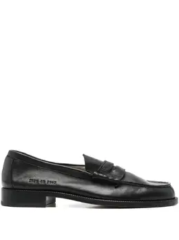 Common Projects: Чёрные кроссовки 