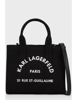 KARL LAGERFELD: Чорні сумки 