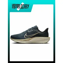 NIKE: Голубые кеды 