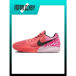 NIKE: Кеды 