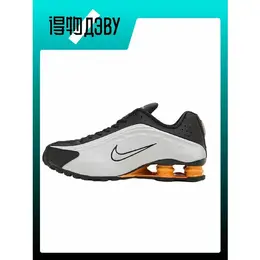 NIKE: Кеды 