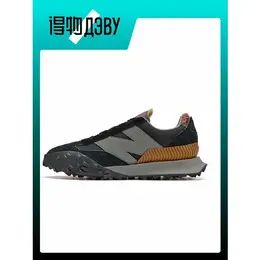 New Balance: Кеды  XC-72 цвета хаки