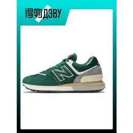 New Balance: Серые кеды  574