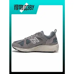 New Balance: Серые кеды 