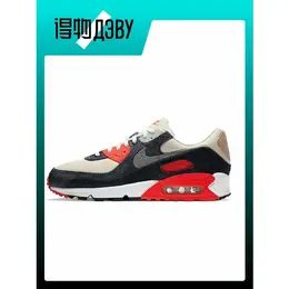 NIKE: Голубые кеды  Air Max 90