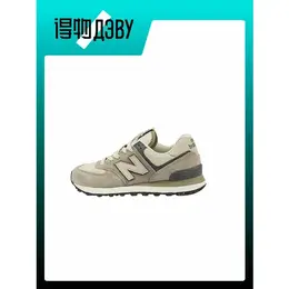 New Balance: Кеды  574