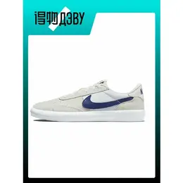 NIKE: Кеды  Heritage Vulc SB