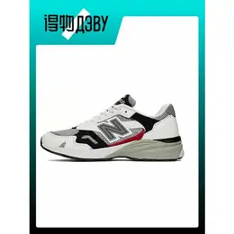 New Balance: Кеды  920