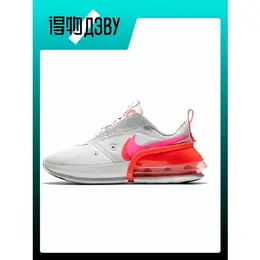 NIKE: Кеды  Air Max Up