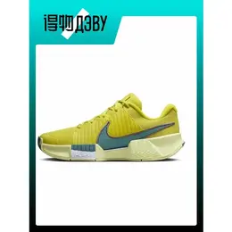 NIKE: Кеды 