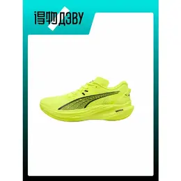 PUMA: Кеды  Deviate Nitro