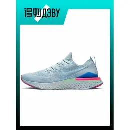 NIKE: Кеды  Epic React Flyknit 2