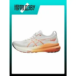 ASICS: Кеды  Gel-Kayano