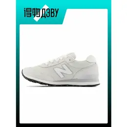 New Balance: Кеды  515