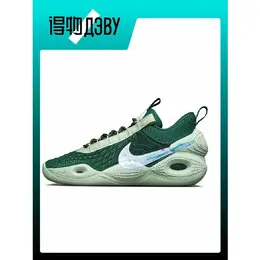 NIKE: Кеды  Cosmic Unity