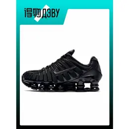 NIKE: Чёрные кеды  Shox TL