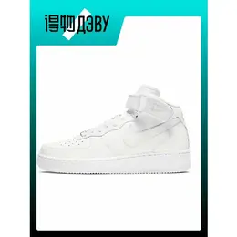 NIKE: Белые кеды  Air Force 1
