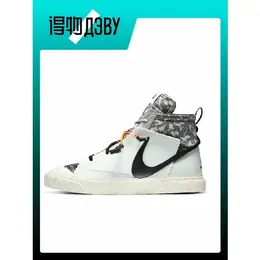 NIKE: Серые кеды  Blazer