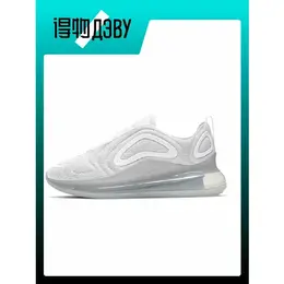 NIKE: Белые кеды  Air Max 720
