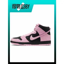 NIKE: Чёрные кеды  Dunk