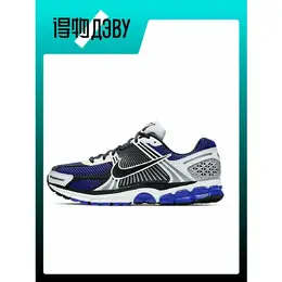 NIKE: Кеды  Air Zoom