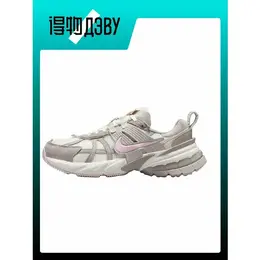 NIKE: Кеды 