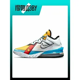 NIKE: Многоцветные кеды  Lebron 18