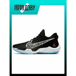 NIKE: Кеды 