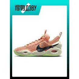 NIKE: Кеды  Cosmic Unity