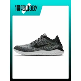 NIKE: Кеды  Flyknit