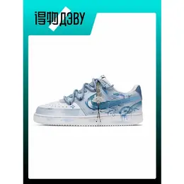 NIKE: Голубые кеды  Court Vision