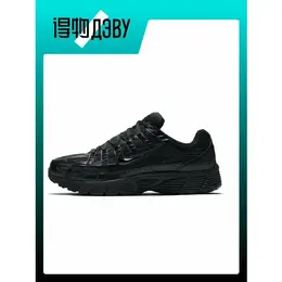 NIKE: Кеды 