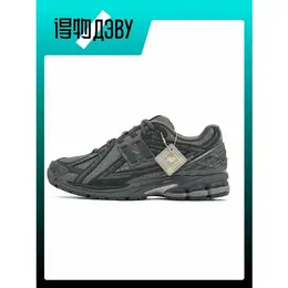 New Balance: Серые кеды  1906R