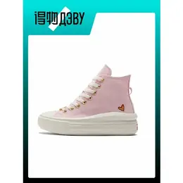 Converse: Кеды  Chuck Taylor All Star