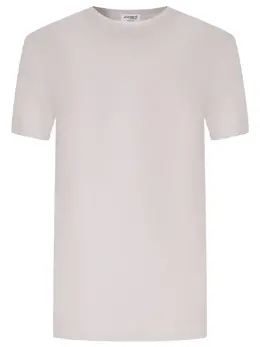 ZIMMERLI: Серая футболка 