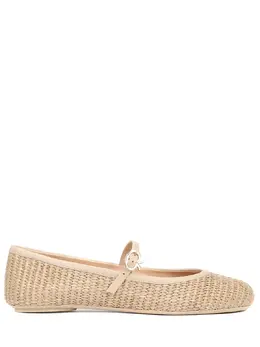 GIANVITO ROSSI: Бежевые балетки 