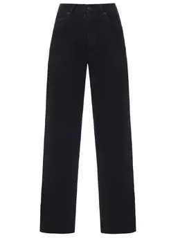 SAINT LAURENT: Хлопковые джинсы 