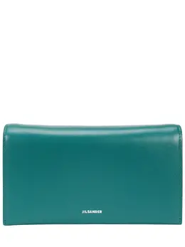 JIL SANDER: Зелёная сумка 