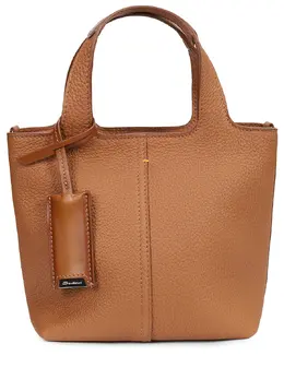 SANTONI: Коричневая сумка 