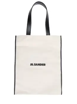 JIL SANDER: Бежевая сумка 