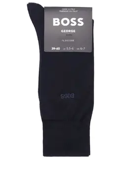 BOSS: Синие носки 
