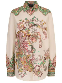 ETRO: Хлопковая рубашка 