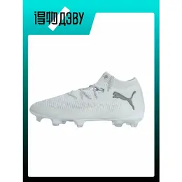 PUMA: Кеды 
