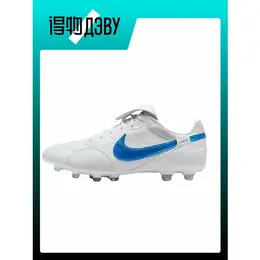 NIKE: Белые кеды 