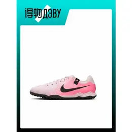 NIKE: Розовые кеды 