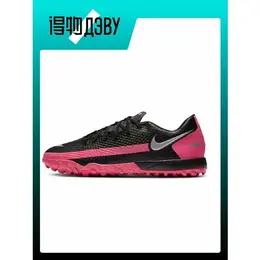 NIKE: Красные кеды 