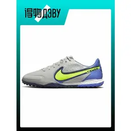 NIKE: Кеды 