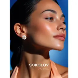 SOKOLOV: Серьги 
