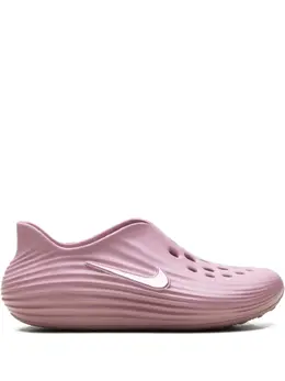 Nike: Розовые кроссовки 