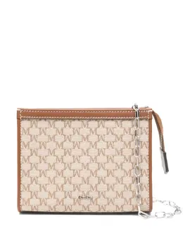 Max Mara: Бежевая сумка 